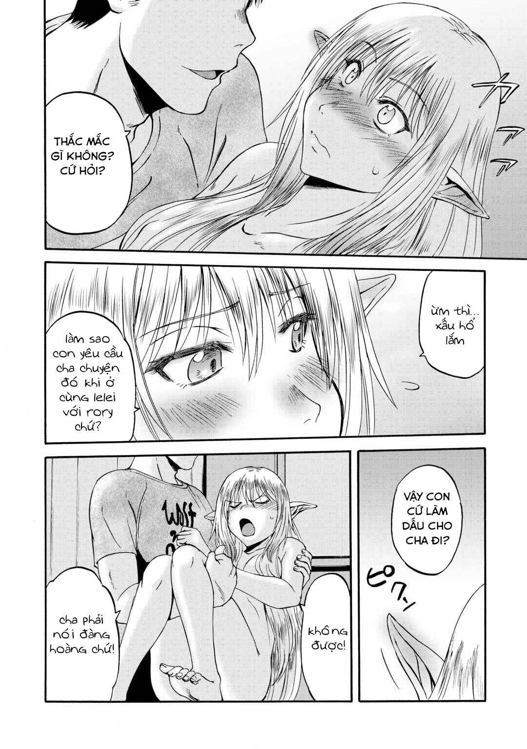 Chapter 134 - Page 27