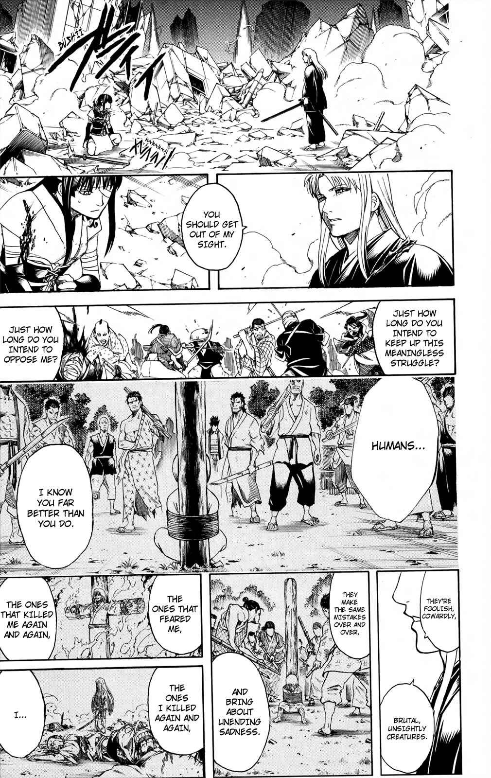 Chapter 666 - Page 22