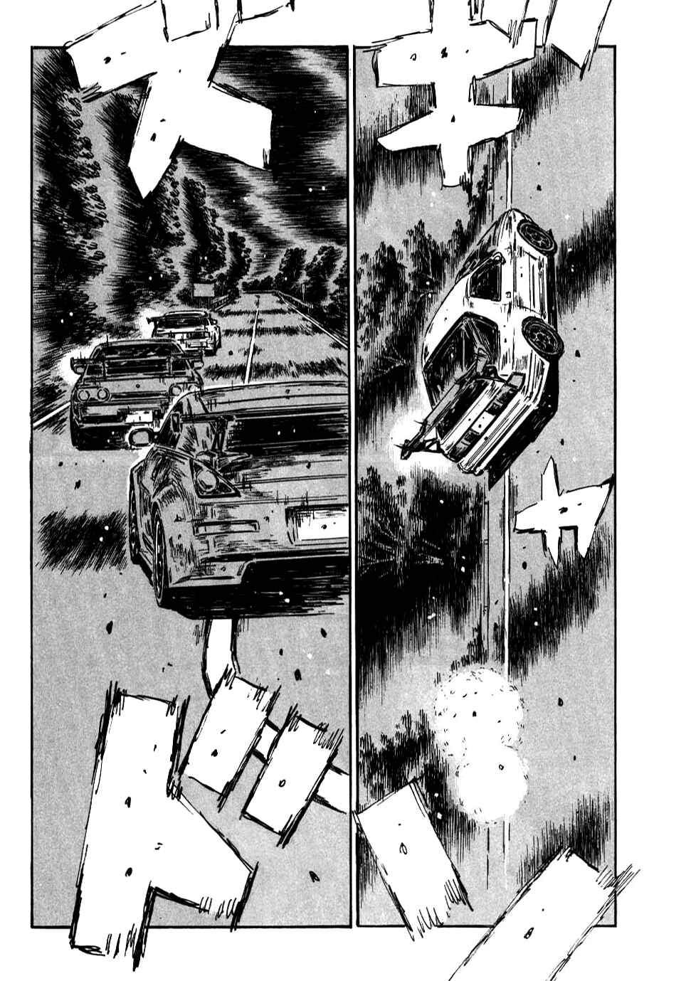 Chapter 588 - Page 9