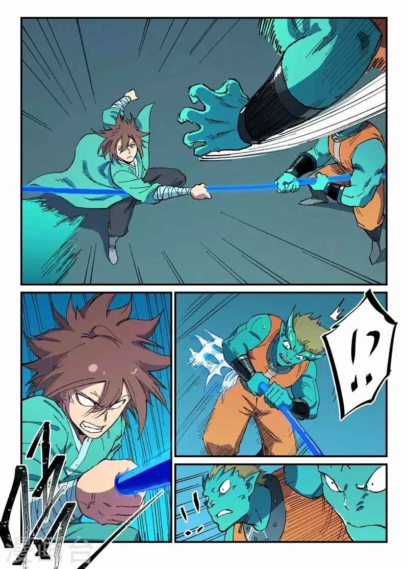 Chapter 504 - Page 3
