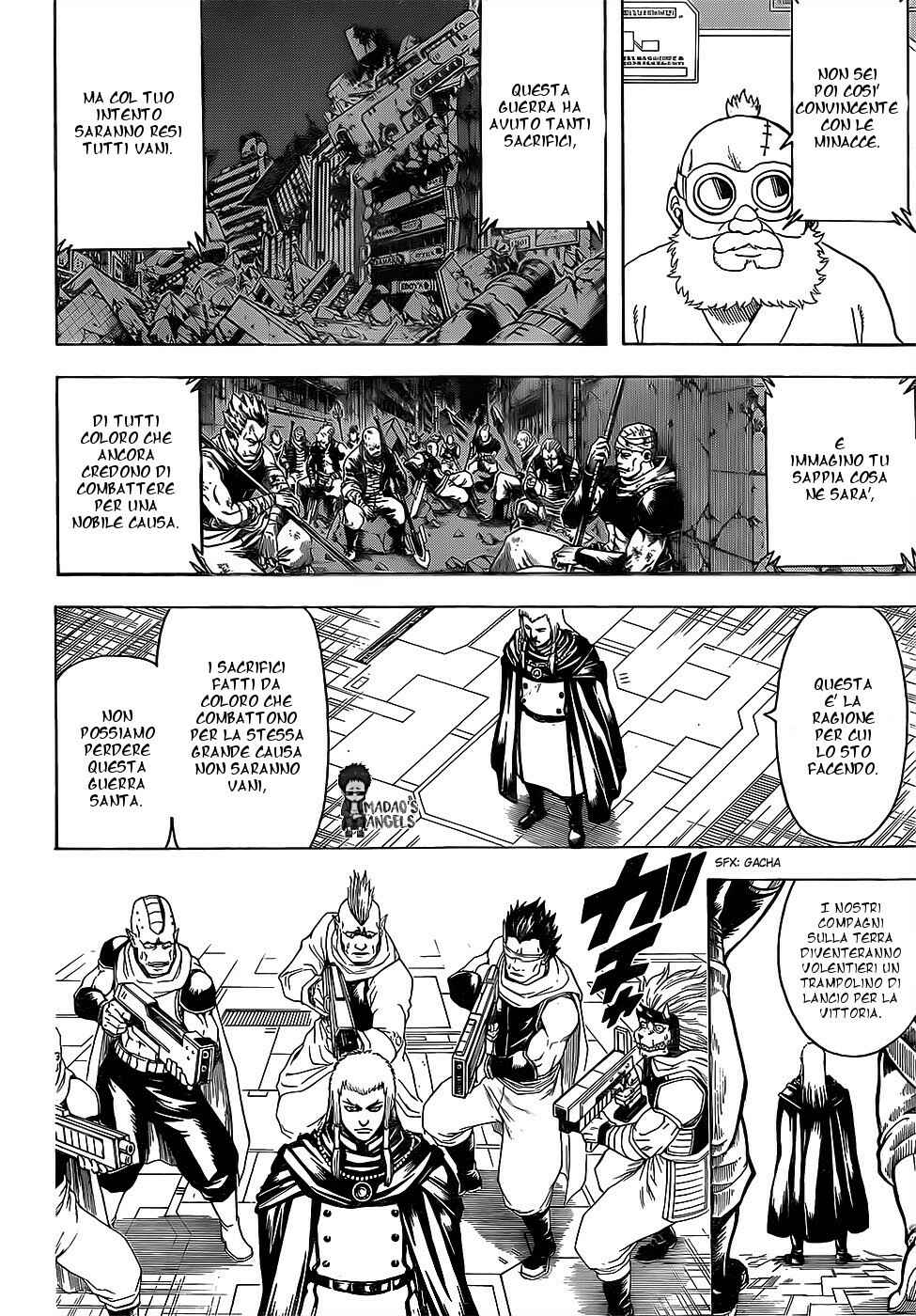 Chapter 630 - Page 8