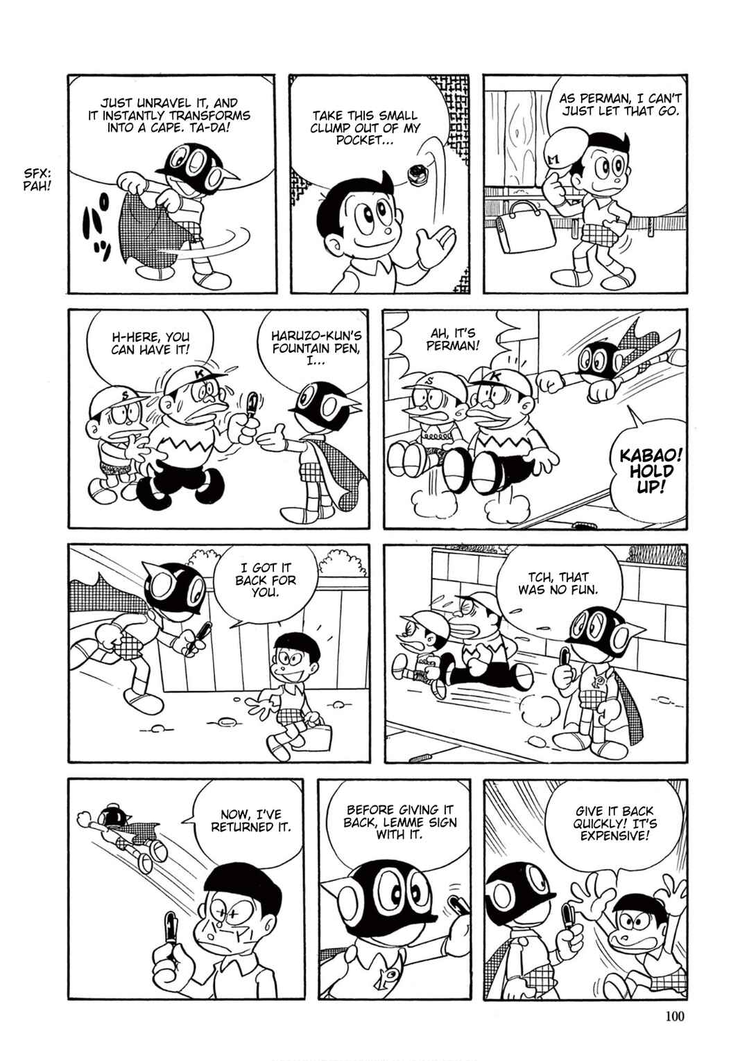 Chapter 7 - Page 3