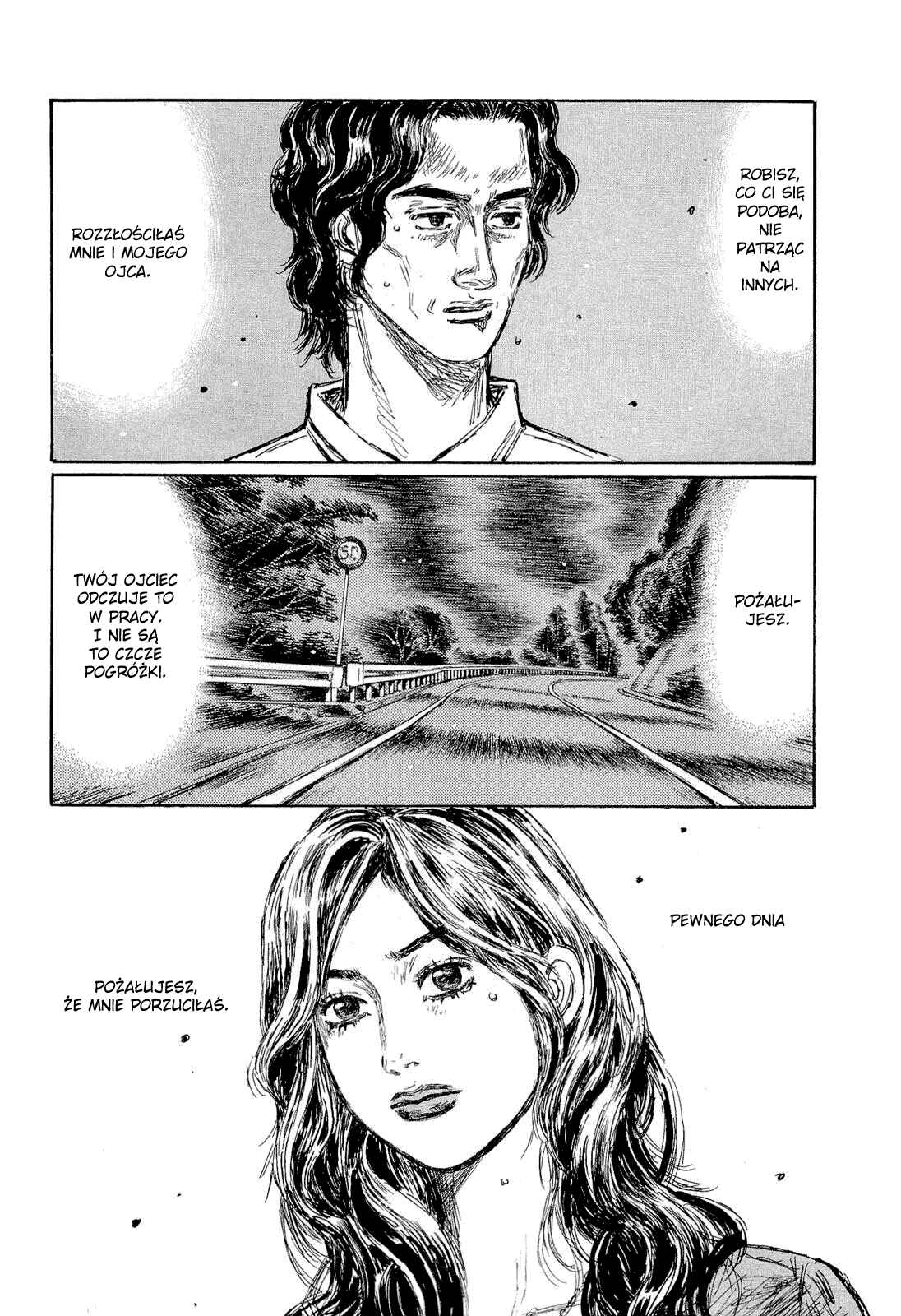 Chapter 600 - Page 7