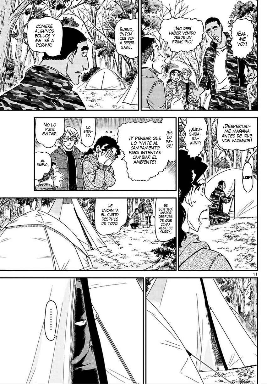 Chapter 987 - Page 12