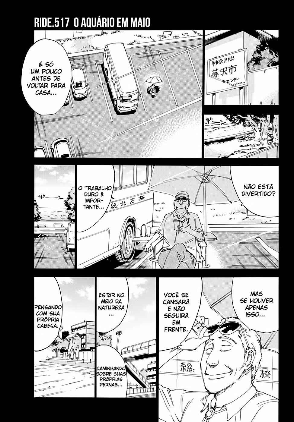 Chapter 517 - Page 2