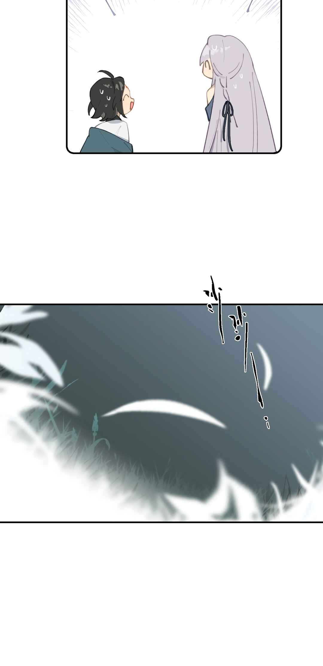 Chapter 24 - Page 3
