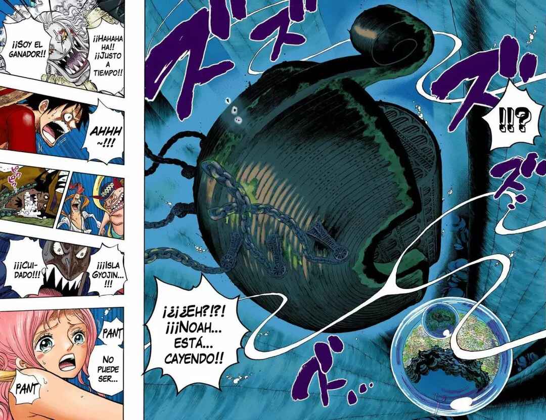 Chapter 640 - Page 17