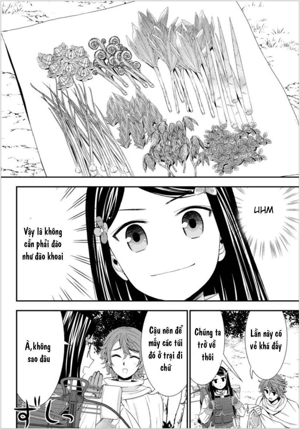 Chapter 19 - Page 4