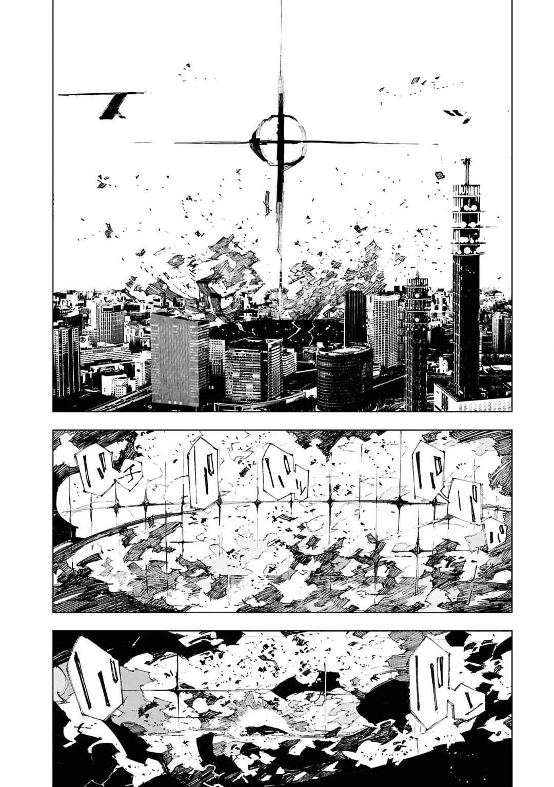 Chapter 15 - Page 4