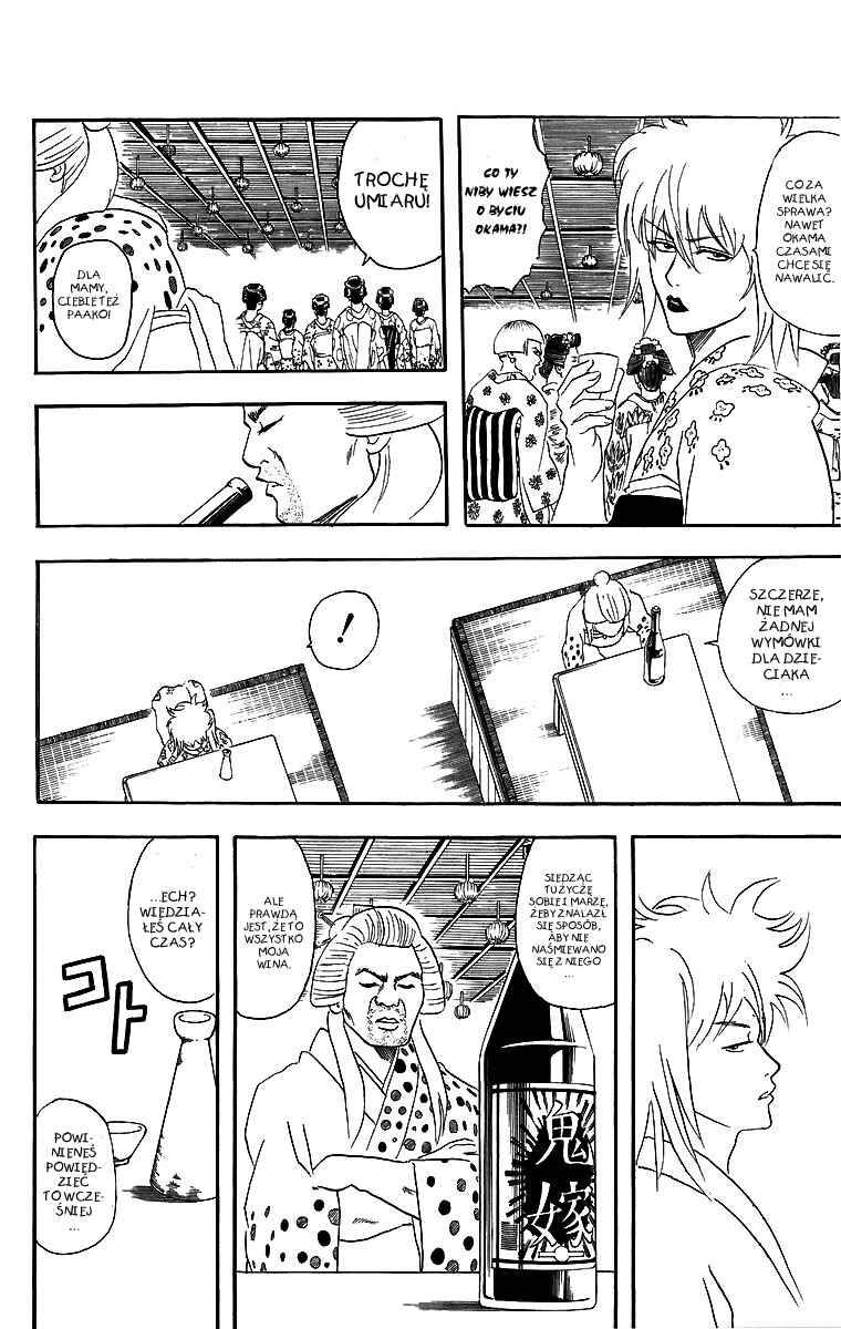Chapter 38 - Page 17
