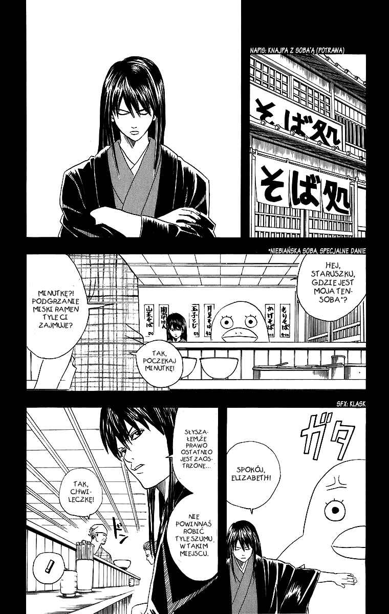 Chapter 38 - Page 7