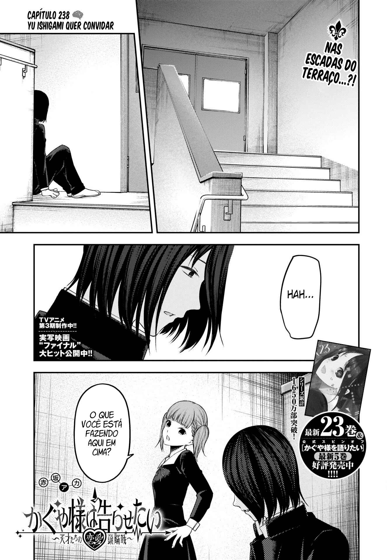 Chapter 238 - Page 2