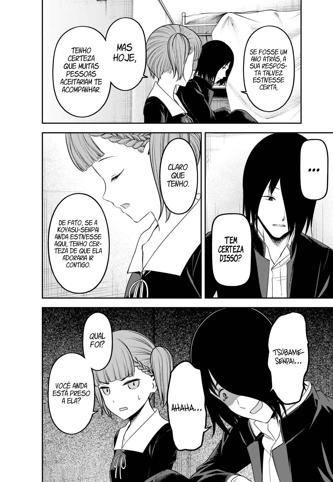 Chapter 238 - Page 7