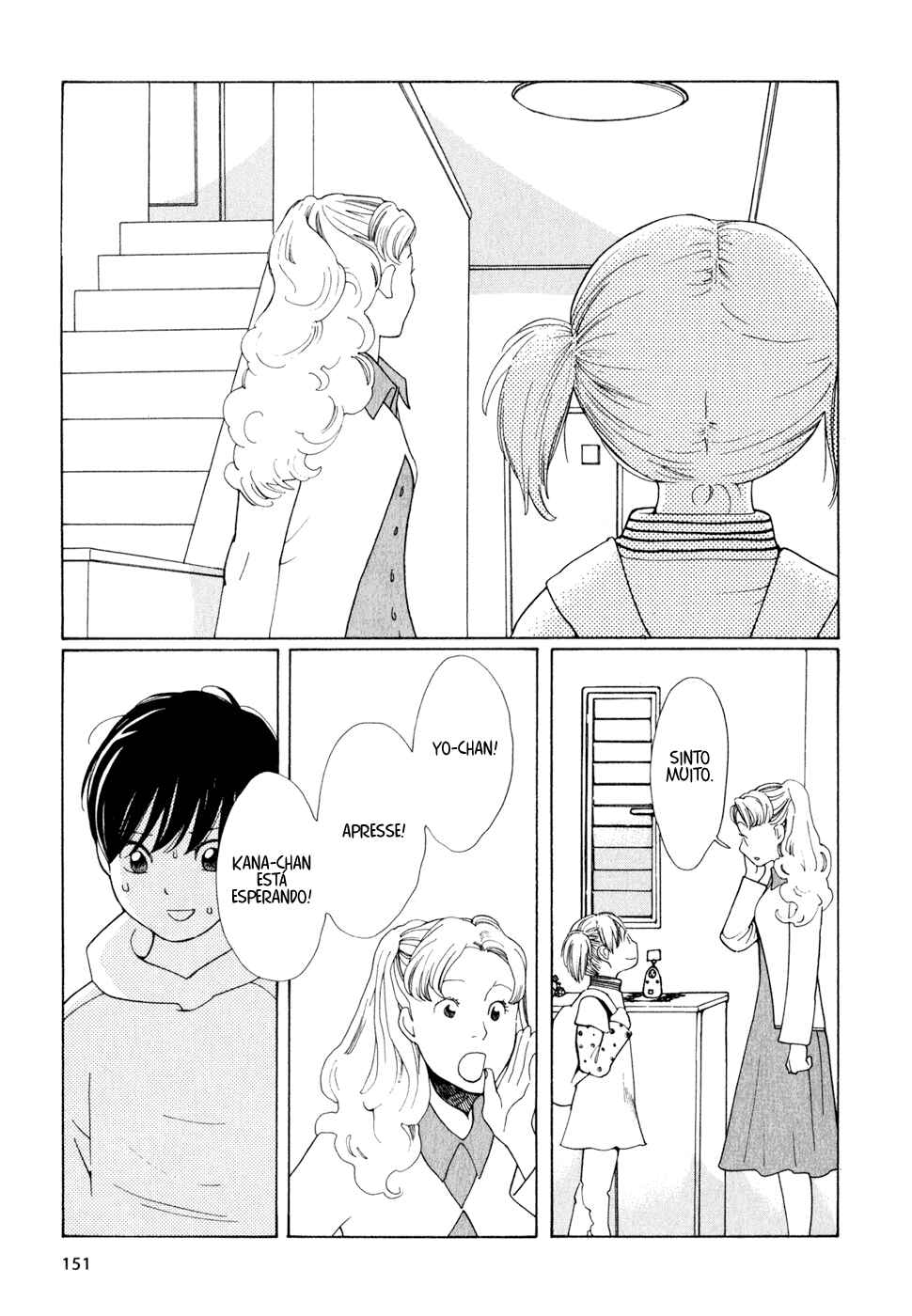 Chapter 16 - Page 5