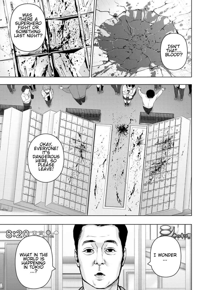 Chapter 79 - Page 13