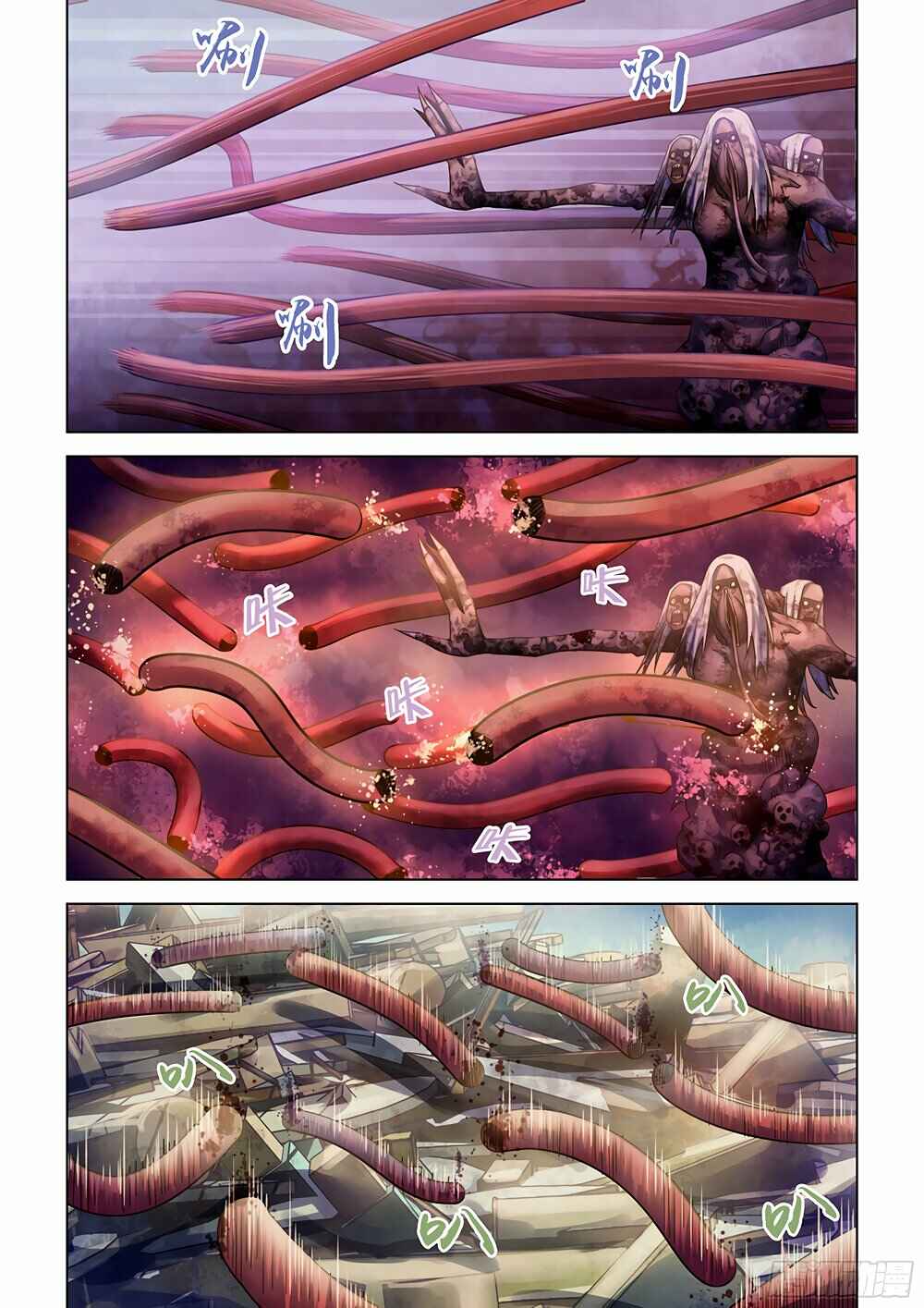 Chapter 376 - Page 7