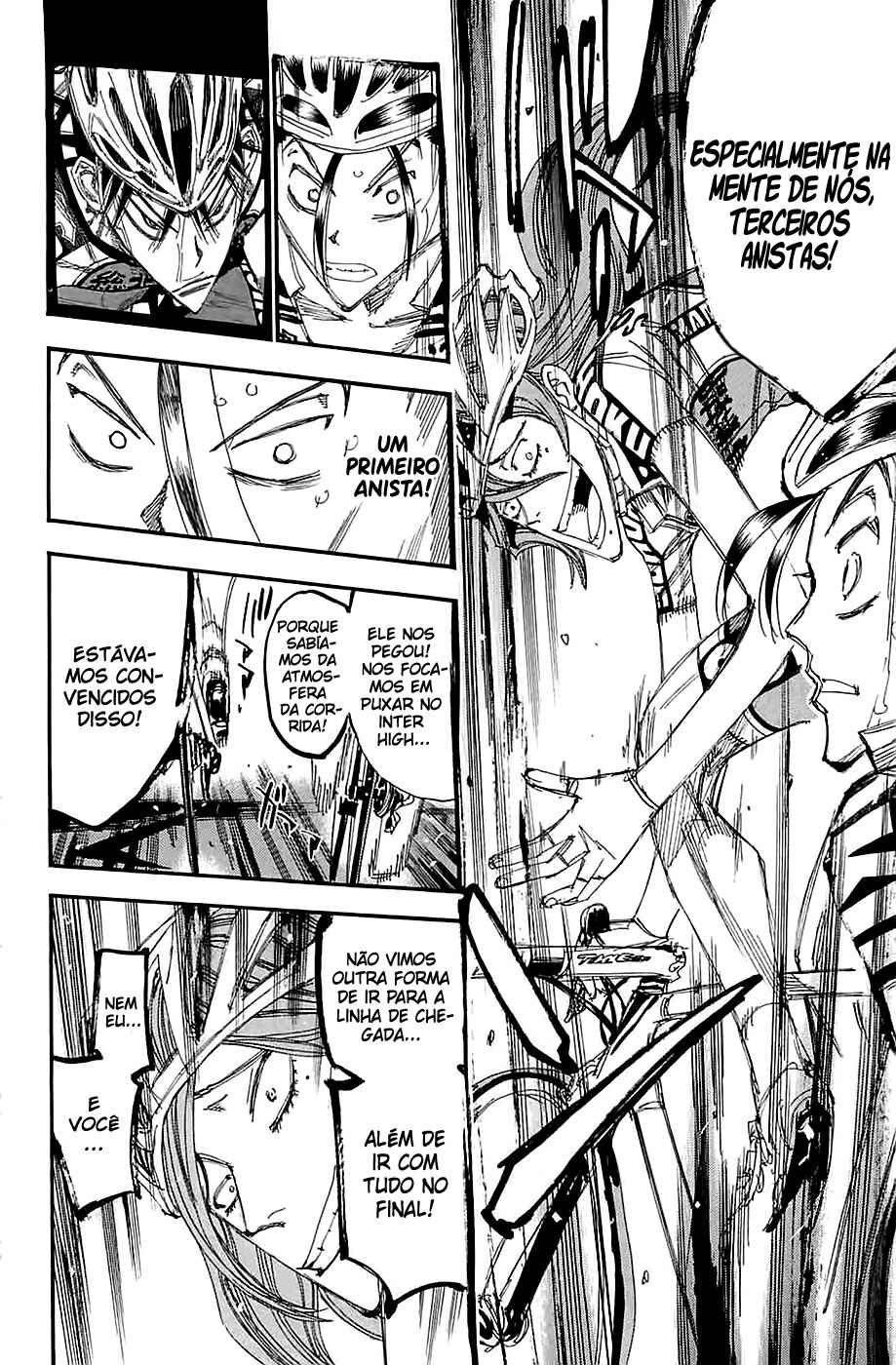 Chapter 198 - Page 4