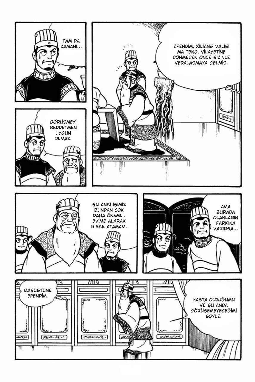 Chapter 79 - Page 18