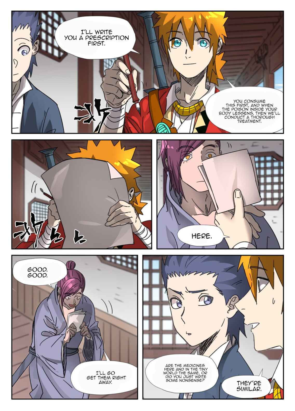 Chapter 307.5 - Page 10
