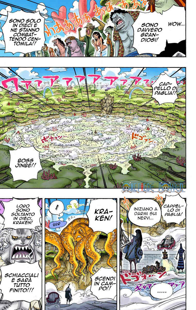 Chapter 635 - Page 16
