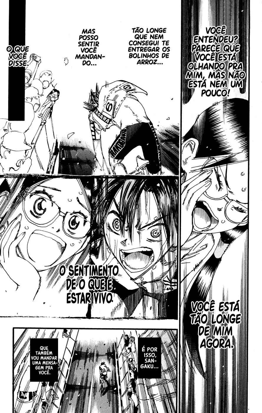 Chapter 227 - Page 15