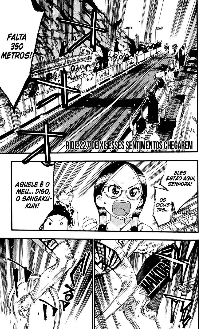Chapter 227 - Page 2