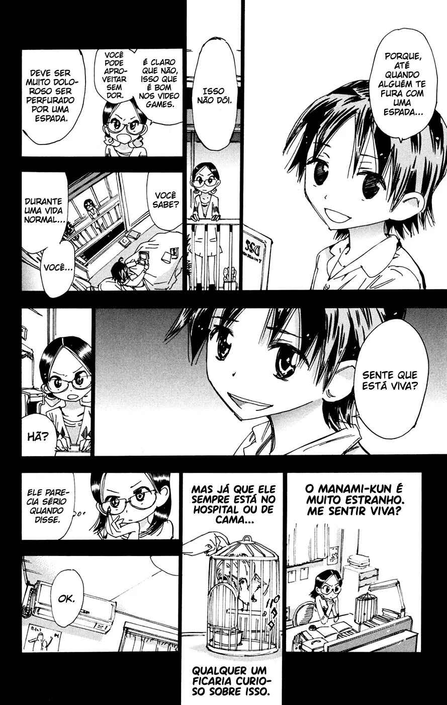 Chapter 227 - Page 6