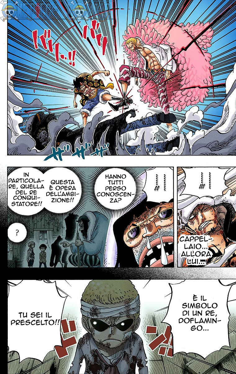 Chapter 782 - Page 3