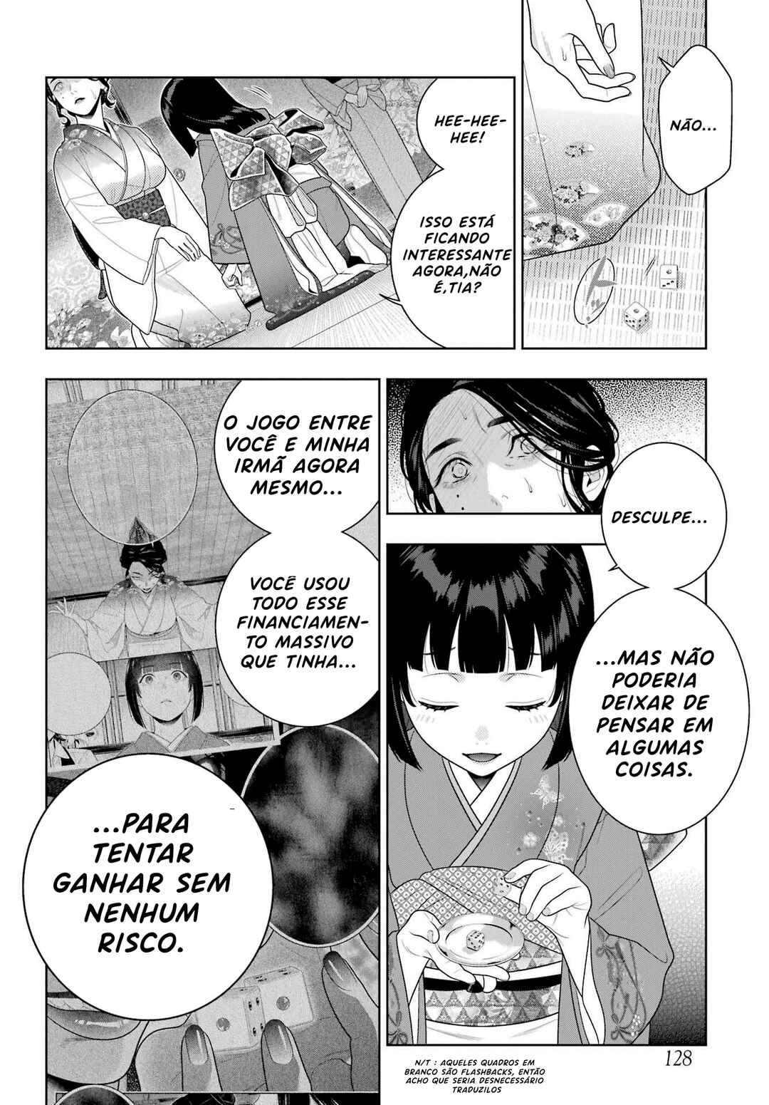 Chapter 104 - Page 15