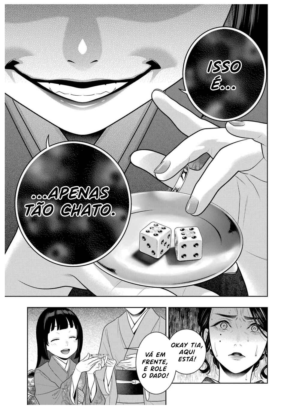 Chapter 104 - Page 16