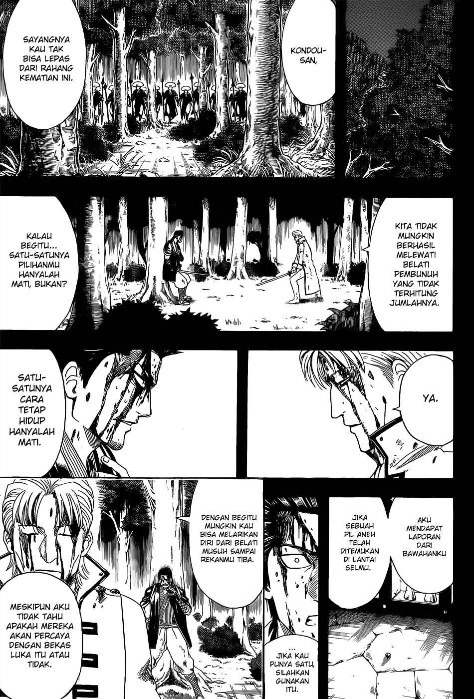 Chapter 548 - Page 12