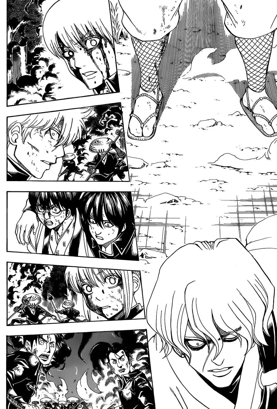 Chapter 548 - Page 2