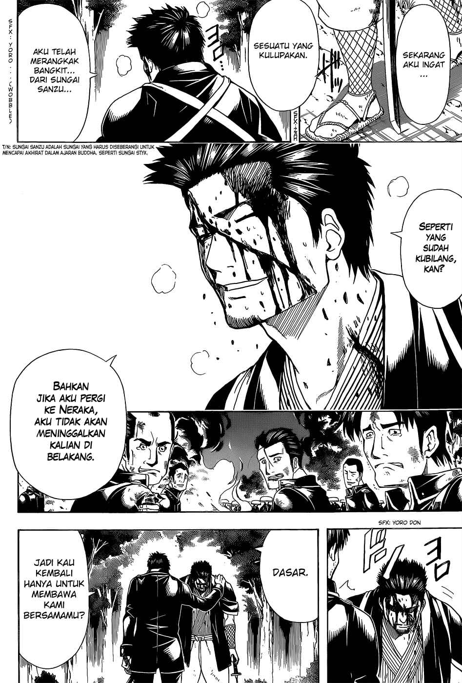 Chapter 548 - Page 9