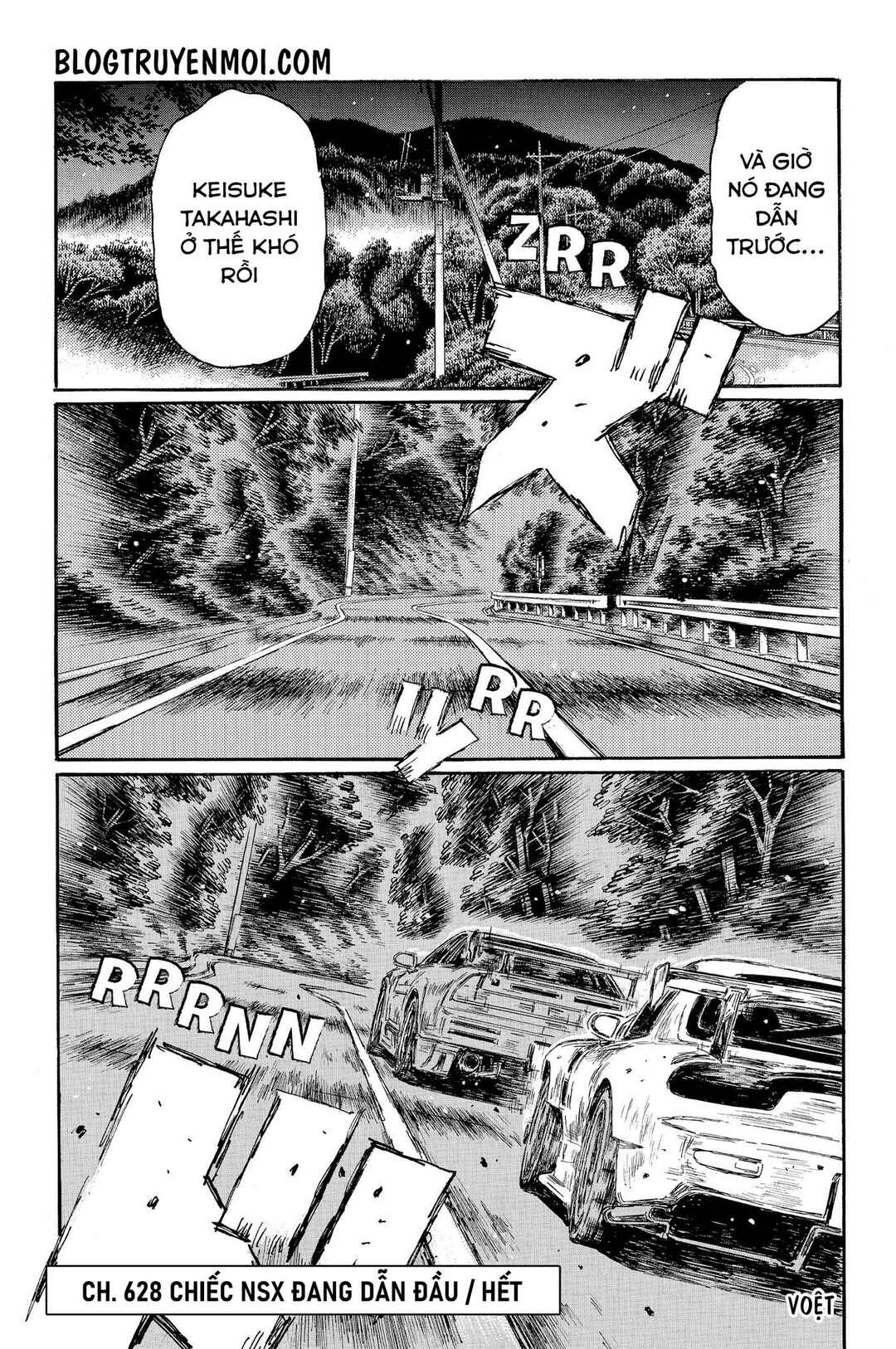Chapter 628 - Page 13
