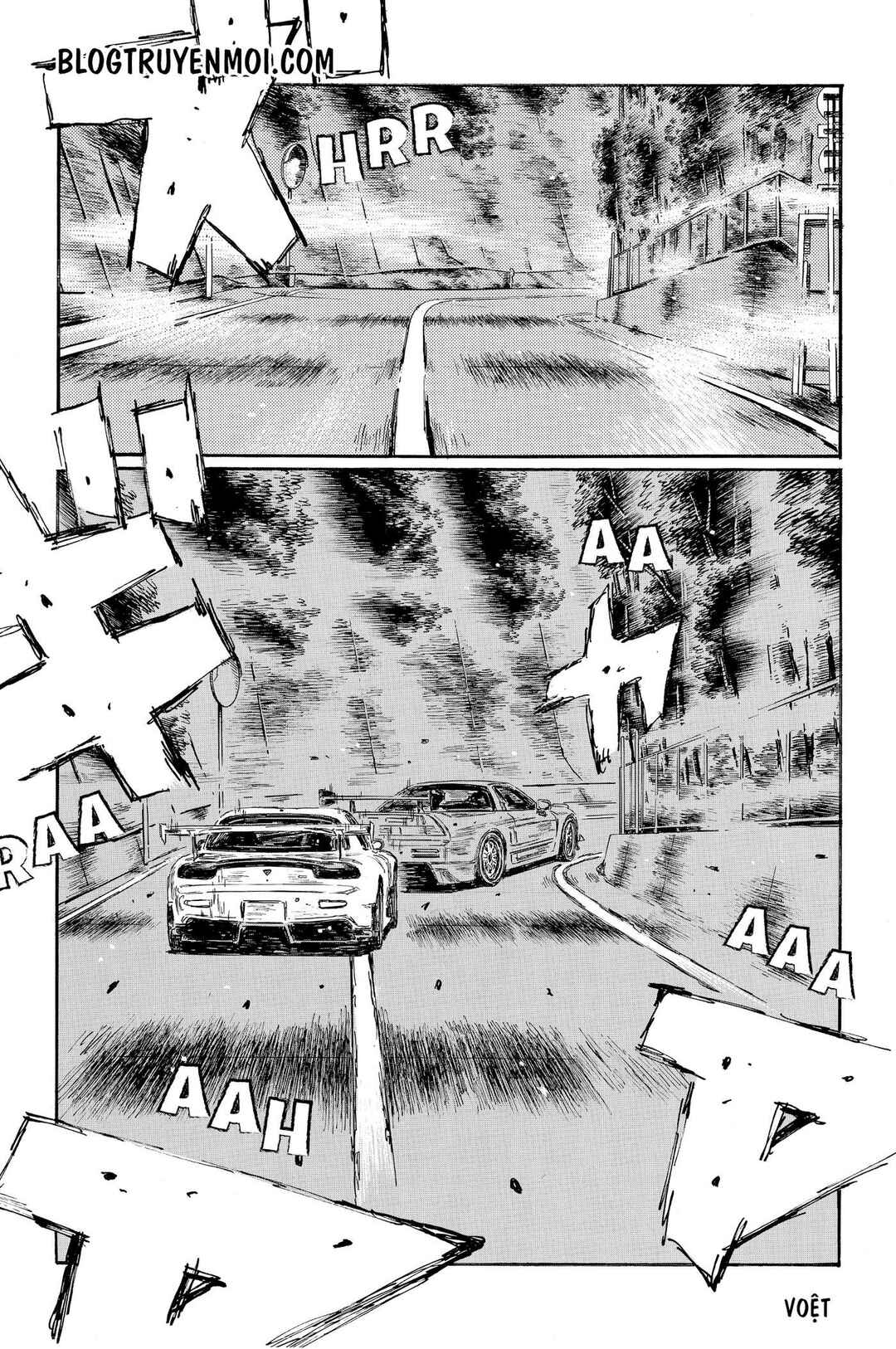 Chapter 628 - Page 3