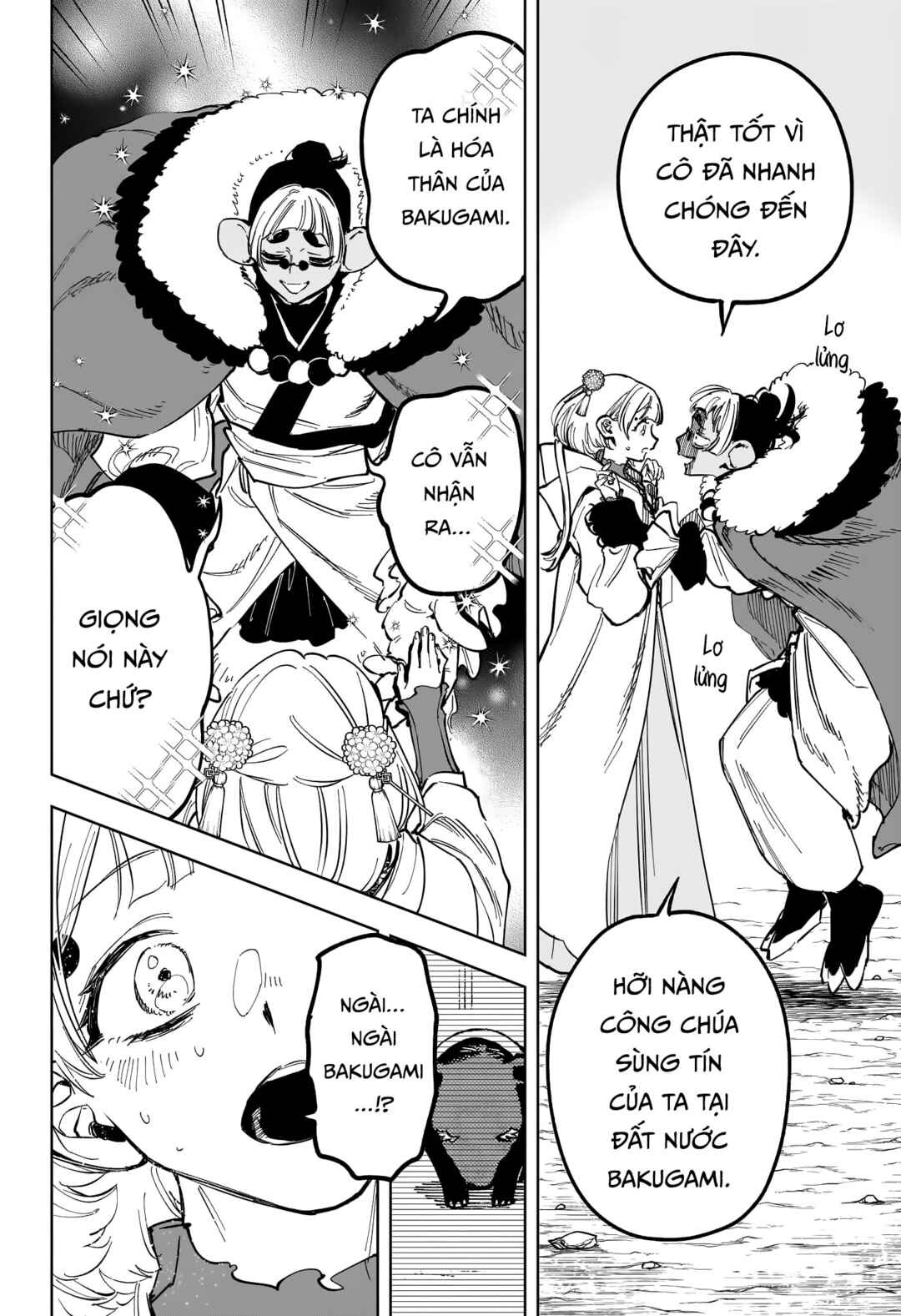 Chapter 38 - Page 4
