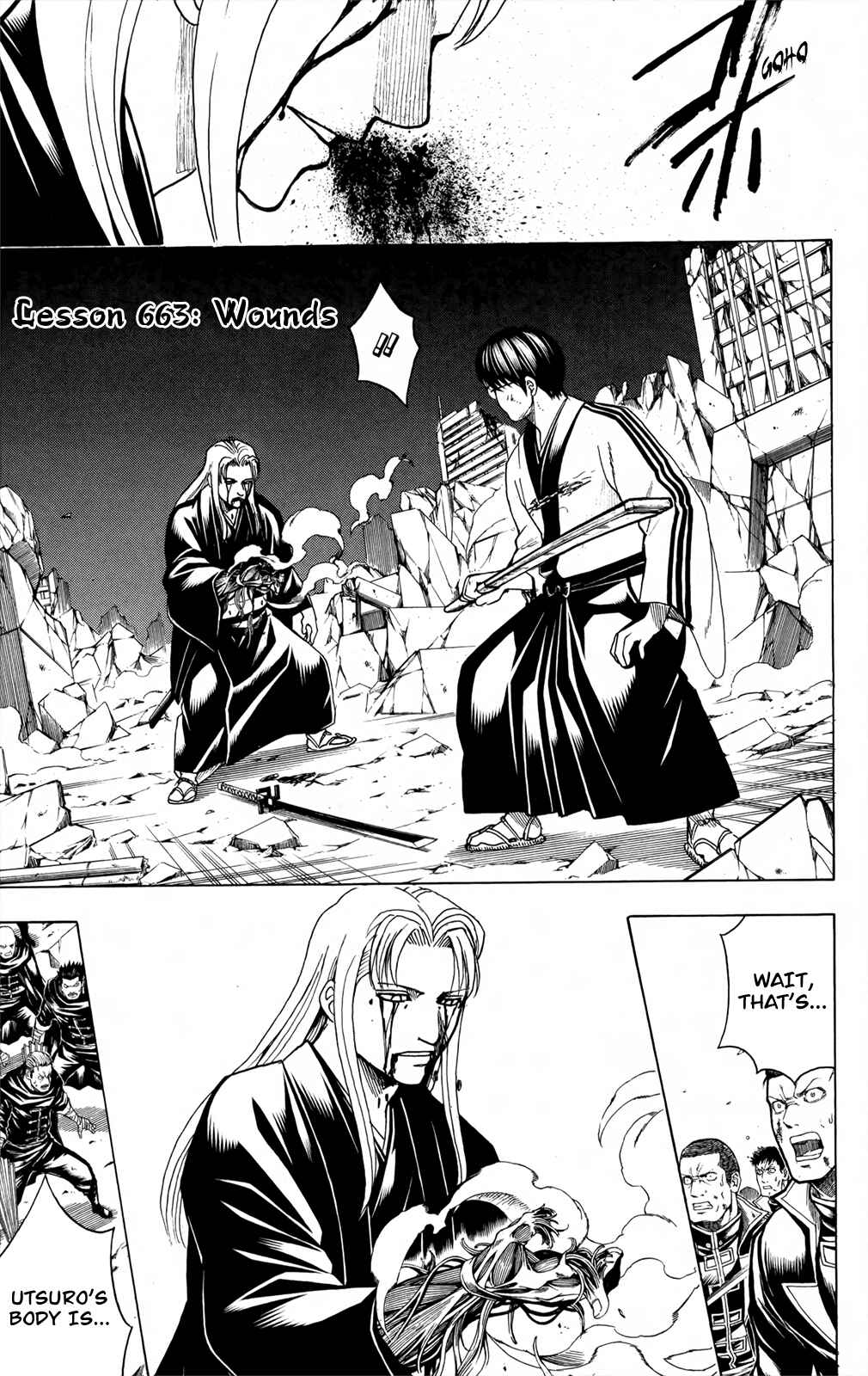 Chapter 663 - Page 1