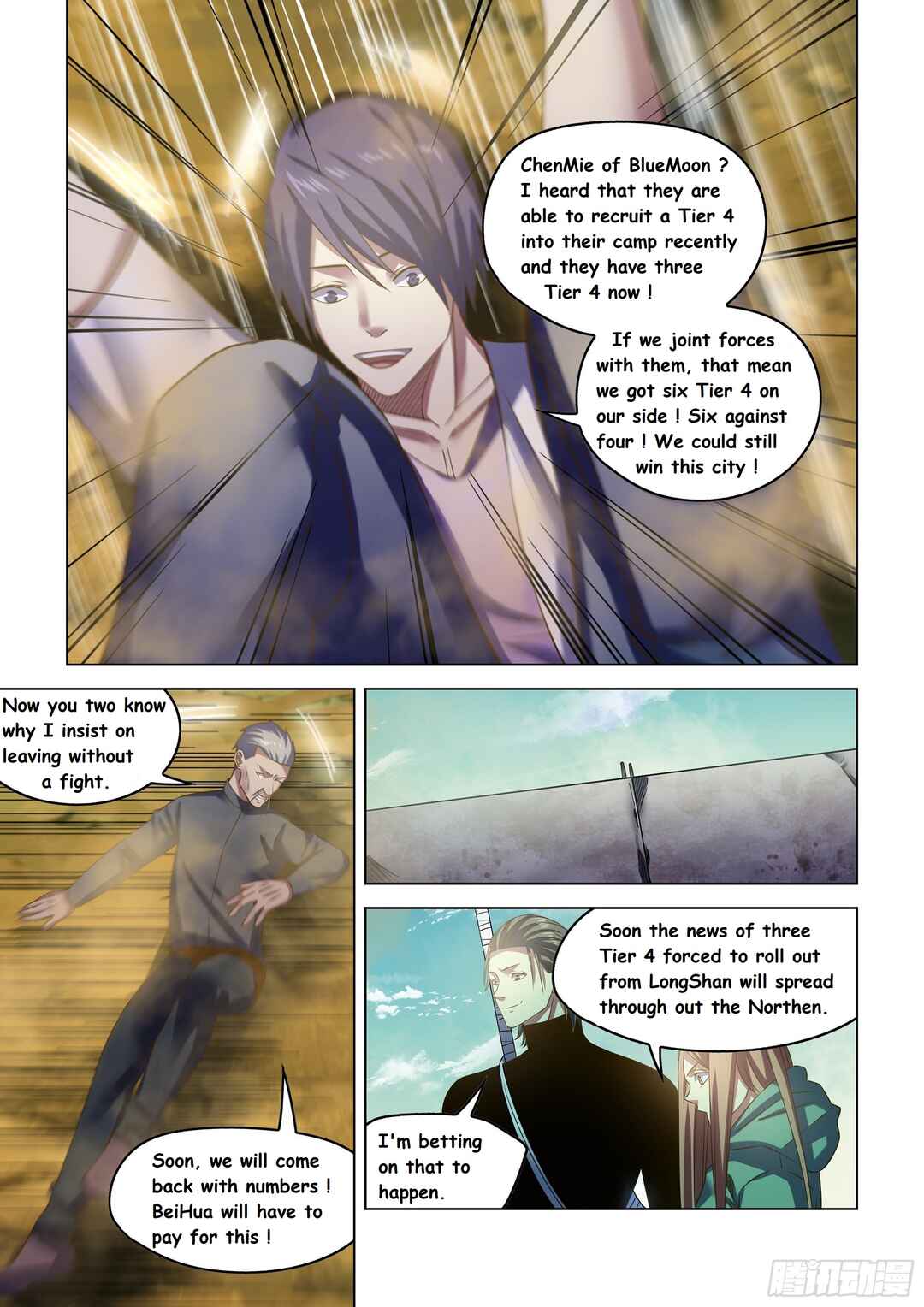 Chapter 505 - Page 15