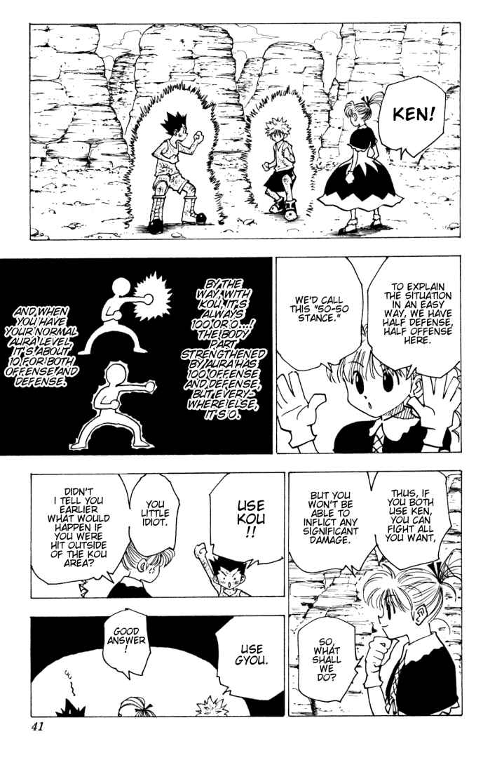 Chapter 142 - Page 3