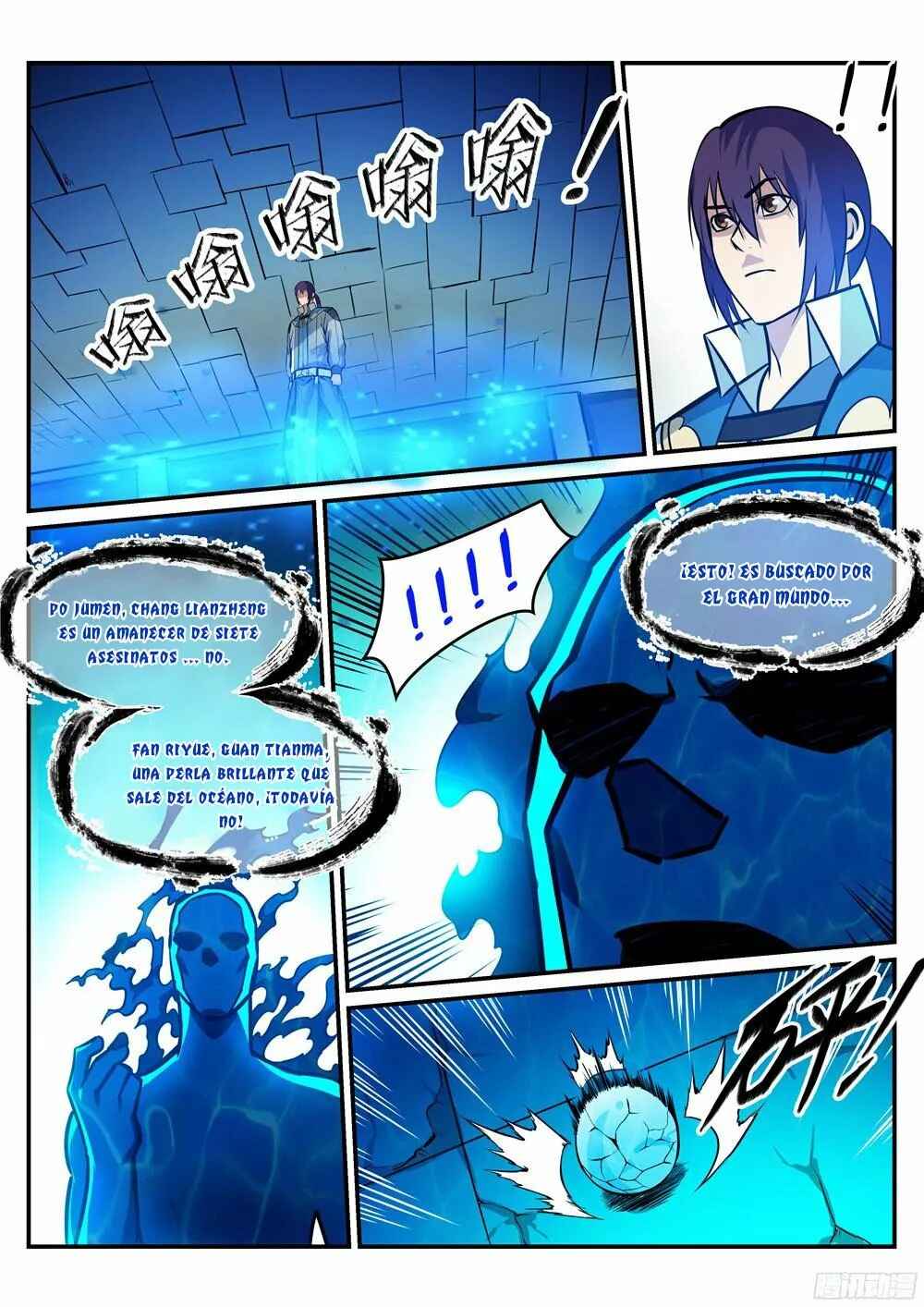 Chapter 215 - Page 17