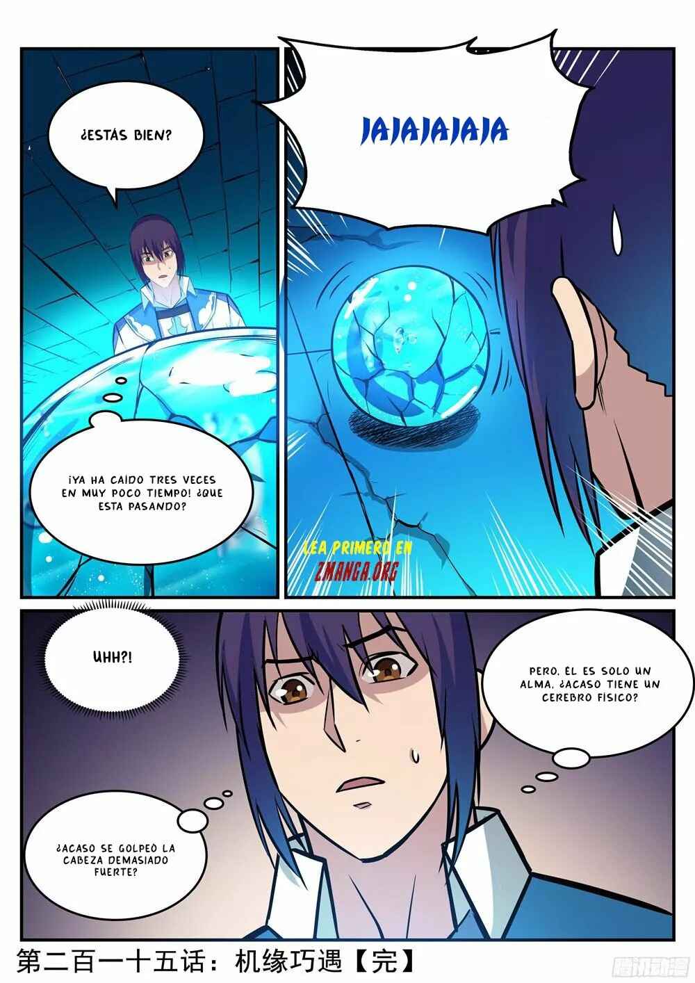 Chapter 215 - Page 18