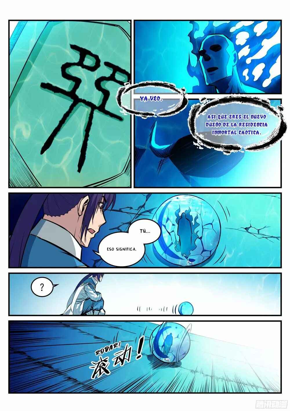 Chapter 215 - Page 5