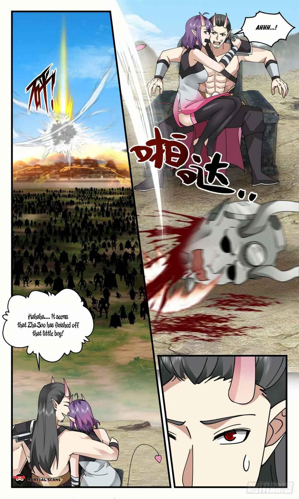 Chapter 2341 - Page 5