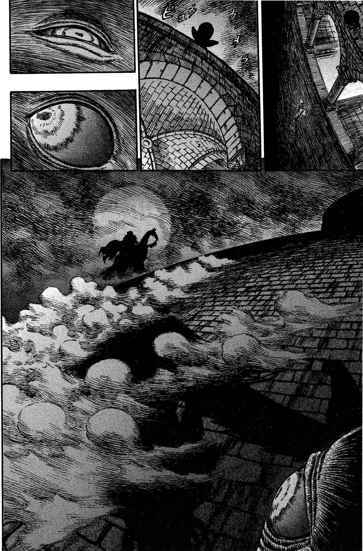 Chapter 155 - Page 20