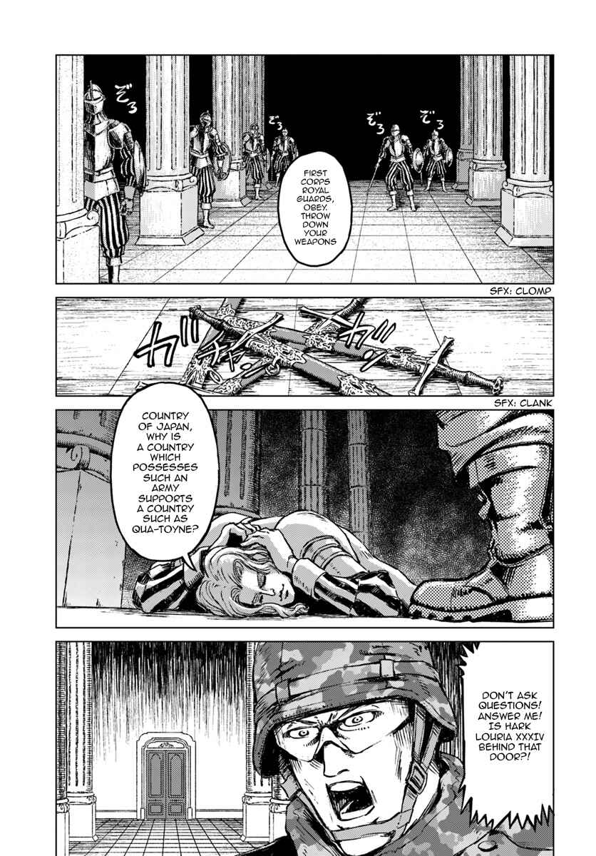 Chapter 16 - Page 16