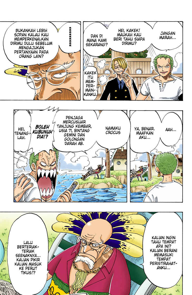 Chapter 103 - Page 4