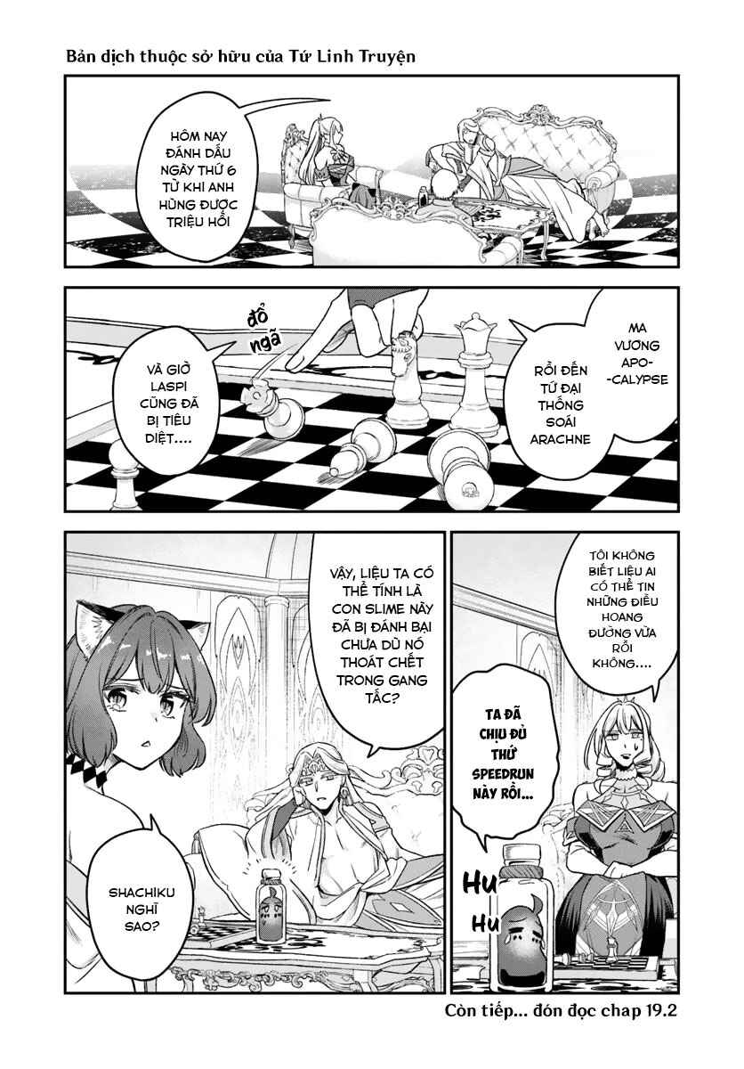 Chapter 19.1 - Page 20