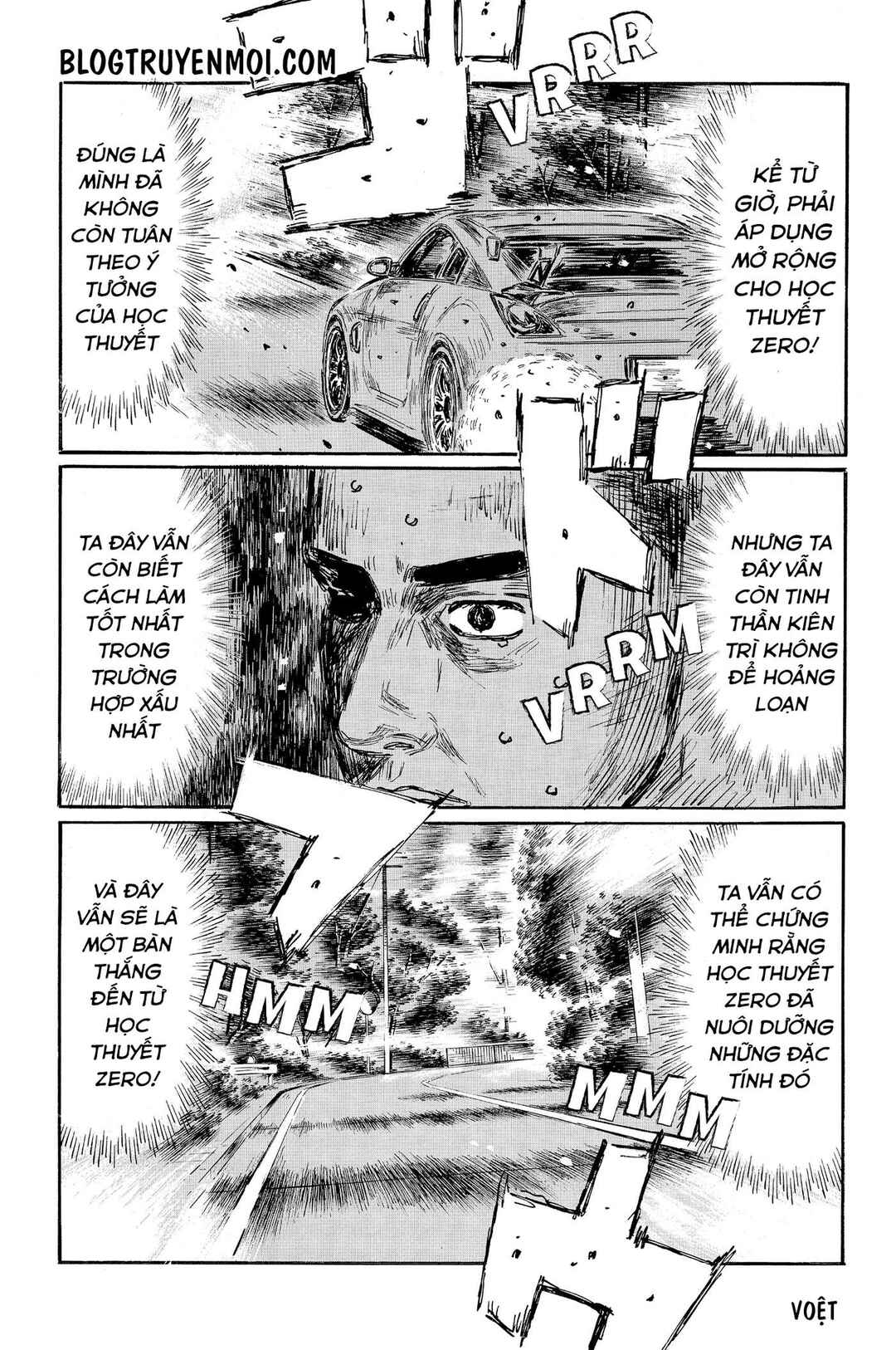 Chapter 564 - Page 5