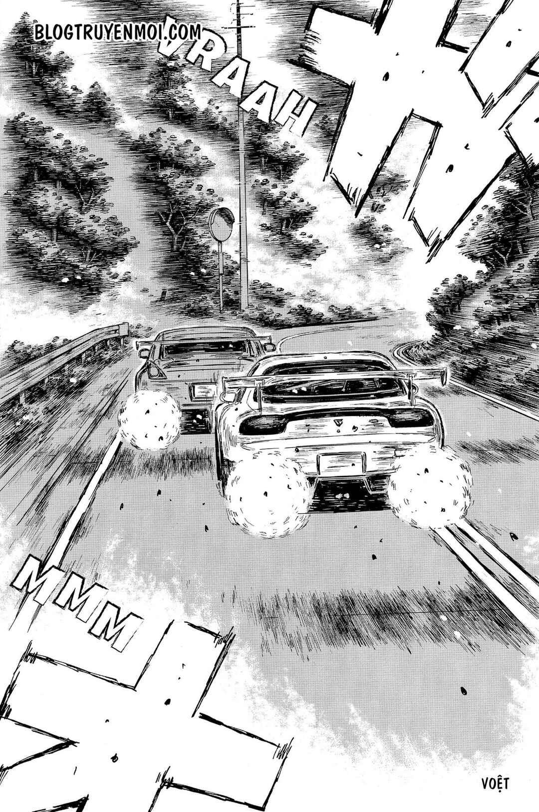 Chapter 564 - Page 6