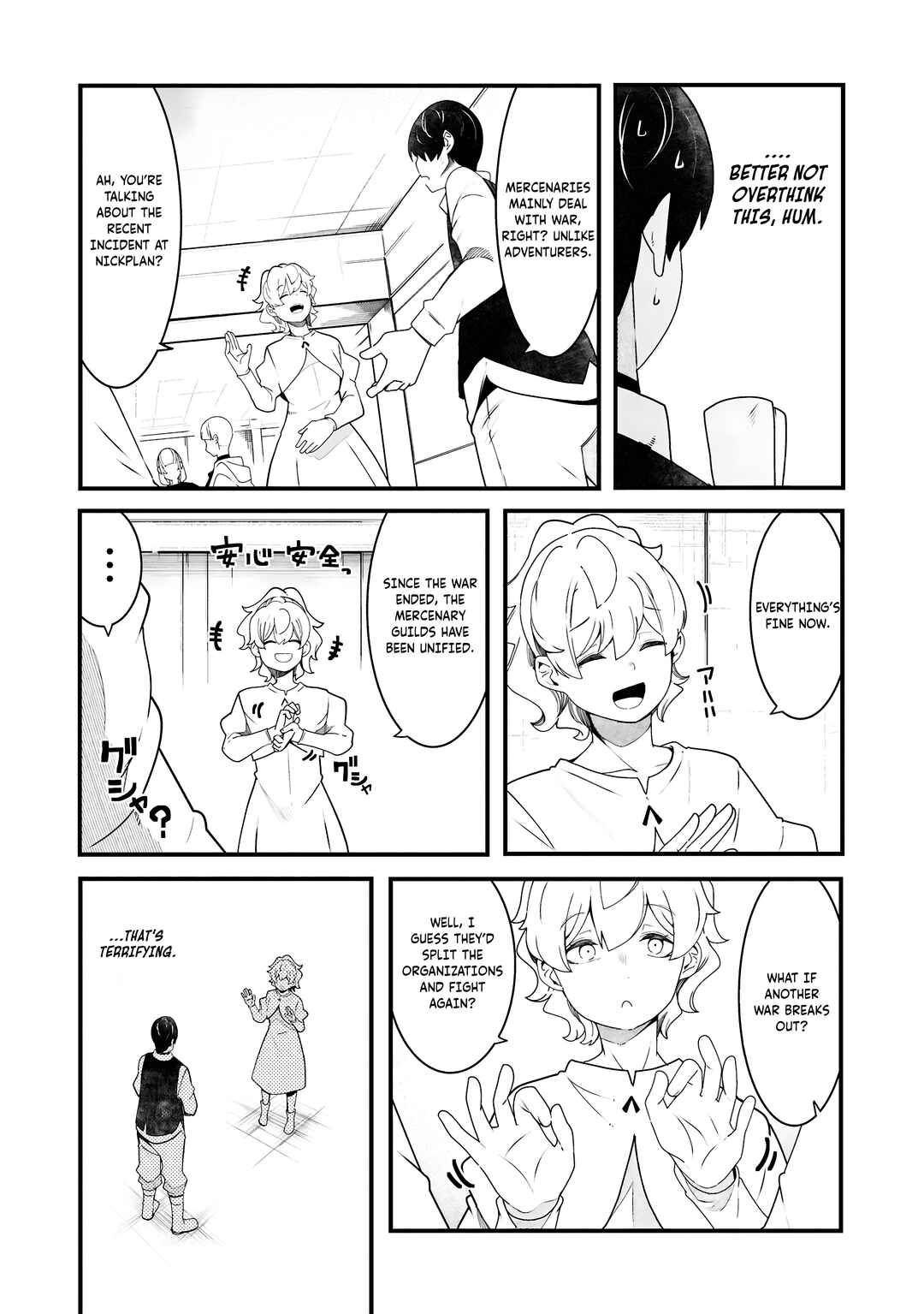 Chapter 86 - Page 12